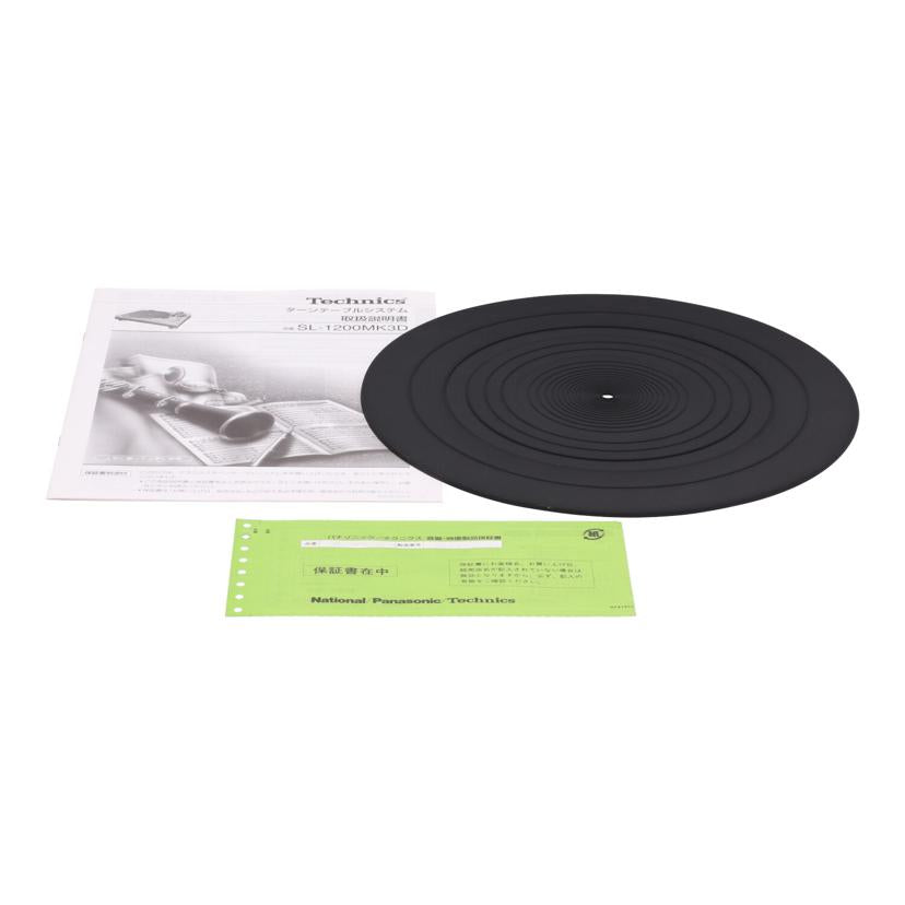 Technics テクニクス　/DJターンテーブル/SL-1200MK3DS//GE2BC001192/ABランク/88