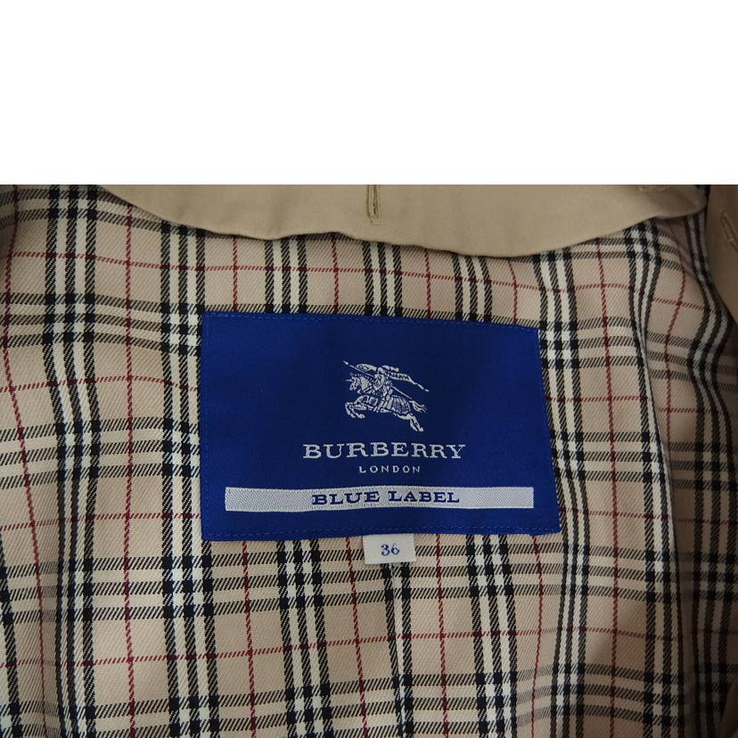 BURBERRY バーバリー/BURBERRY トレンチコート/BE//BCランク/82