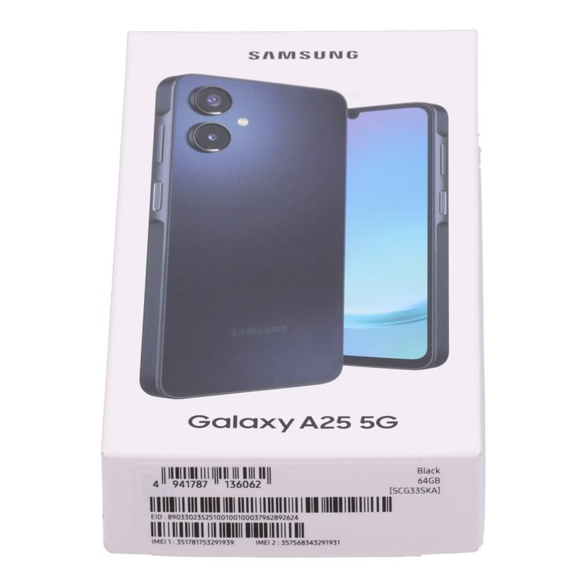 SAMSUNG　KDDI サムスン　/スマートフォン／Galaxy　A25　5G　64GB　未使用/SCG33//RFCY20AA0KM/Sランク/69