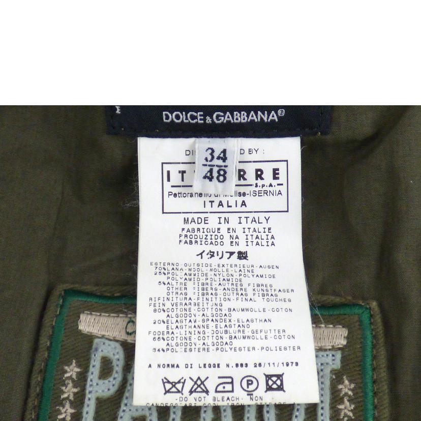 DOLCE＆GABBANA ドルチェ＆ガッパーナ/ピーコート//Bランク/64