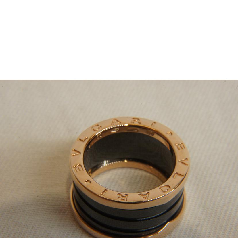 BVLGARI ブルガリ/750PG／セラミックB－zero1リング／K18PG//☆2735AL/Aランク/92