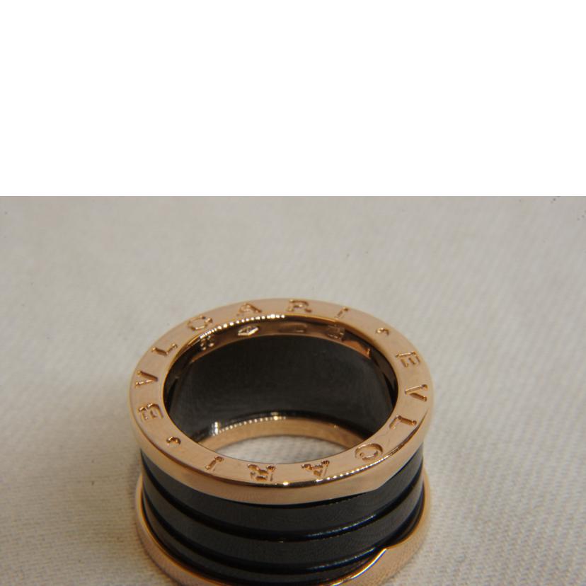 BVLGARI ブルガリ/750PG／セラミックB－zero1リング／K18PG//☆2735AL/Aランク/92