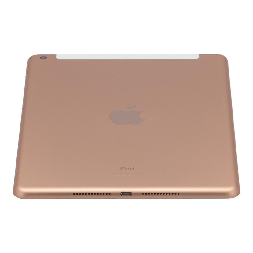 APPLE アップル/iPad　第8世代/MYMK2J A//DMPFH3BCQ1KP/Aランク/70