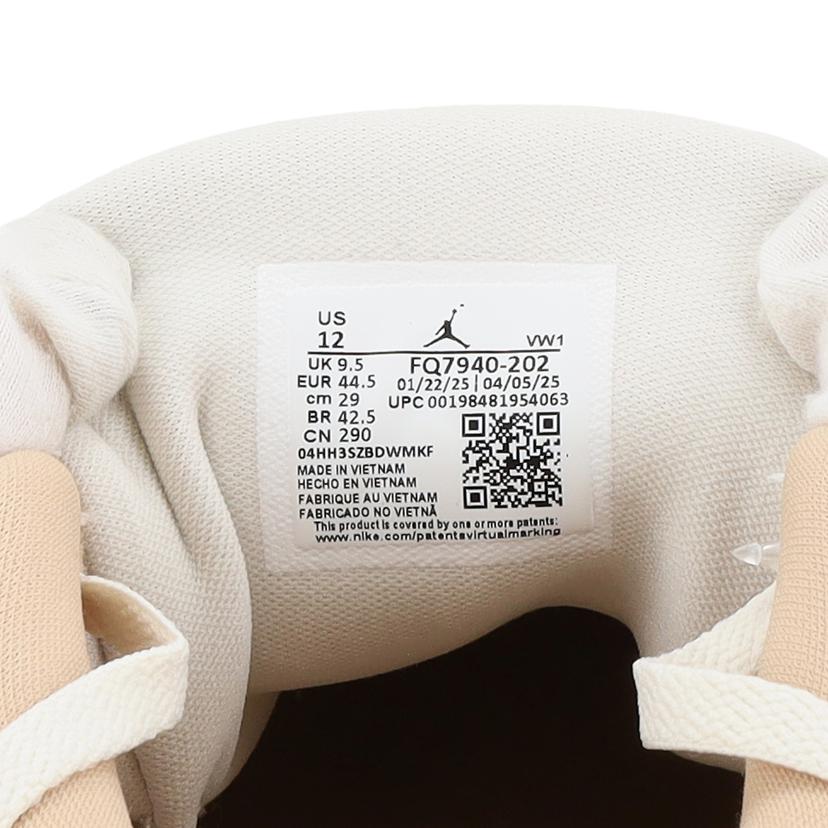 NIKE ナイキ/エアジョーダン4RM/FQ7940-202//Aランク/24