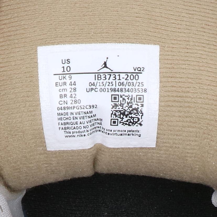 NIKE ナイキ/ジョーダンセッション/IB3731-200//SAランク/24