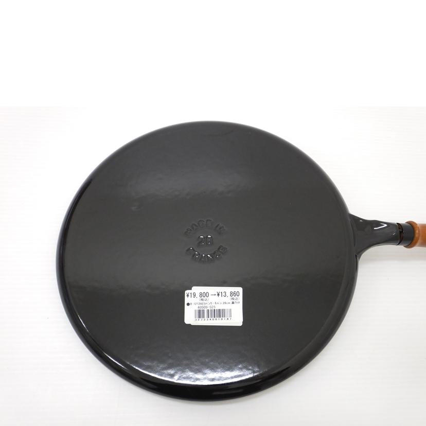 staub/パンケーキパン/40509-525//ABランク/88