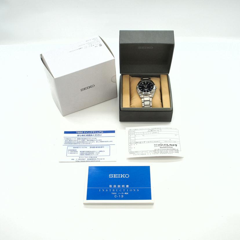 SEIKO セイコー/SPIRIT　電波ソーラー/SBTM229//580***/Aランク/09