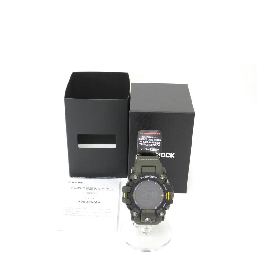 CASIO カシオ/G－SHOCK／マッドマン／トリプルセンサー／電波ソーラー/GW-9500-3JF//ABランク/88