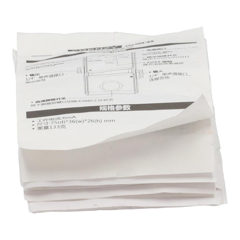 Rowin ローウィン　/Rowinミニペダルエフェクター14個セット/Nano Series Pedalx14//-/ABランク/81