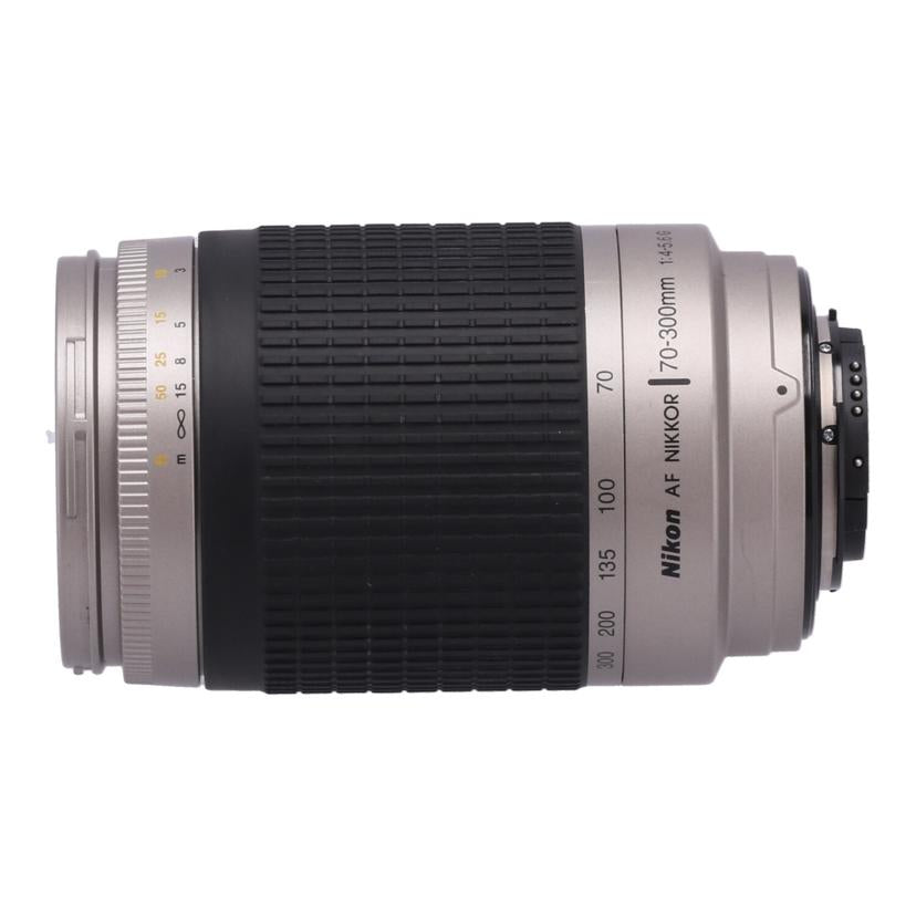 Nikon ニコン　/交換レンズ／70－300mm/AF 70-300mm F4-5.6G//2005194/Bランク/05