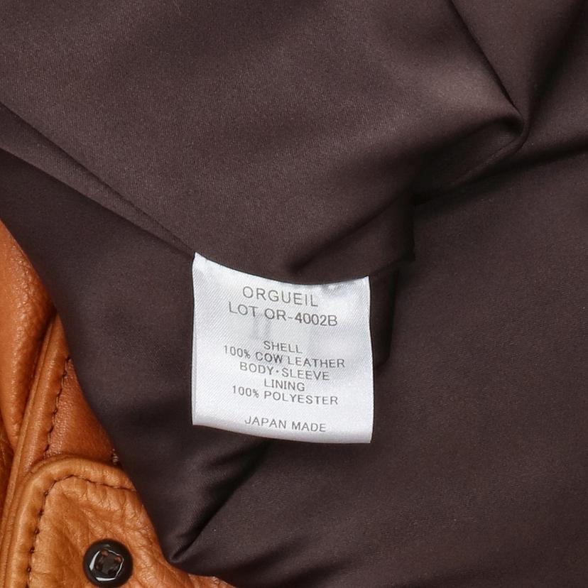 ORGUEIL オルゲイル/コサックジャケット/OR-4002B//ABランク/94