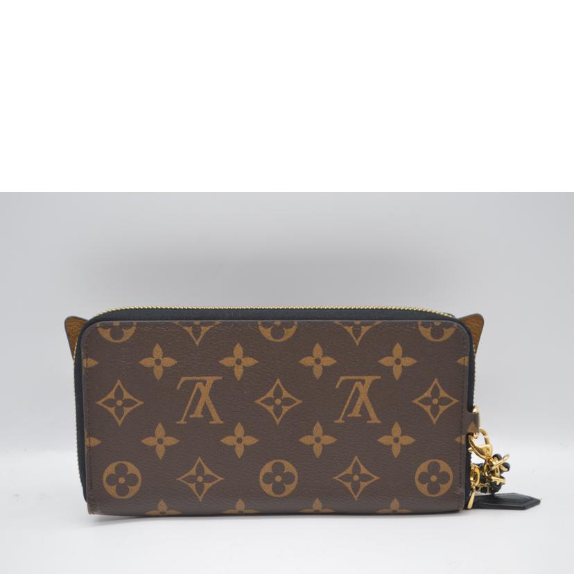 LOUIS VUITTON ルイヴィトン/ジッピーウォレット・シャンディ／モノグラム・リバース/M68796//MI4***/SAランク/89