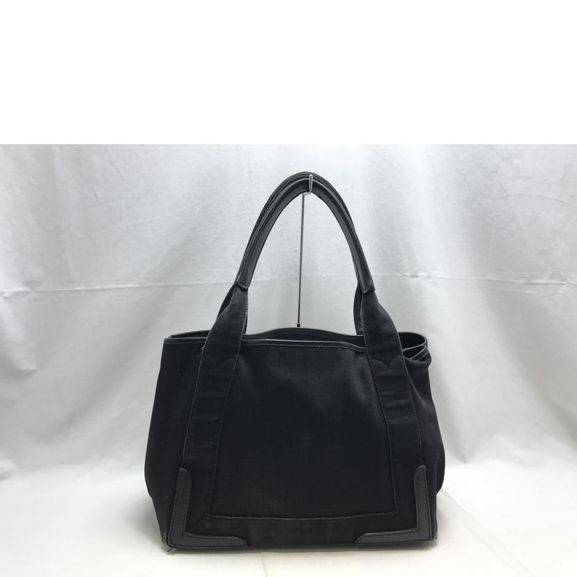 BALENCIAGA バレンシアガ/ネイビーカバ/339933-1090.Z002123//Cランク/51