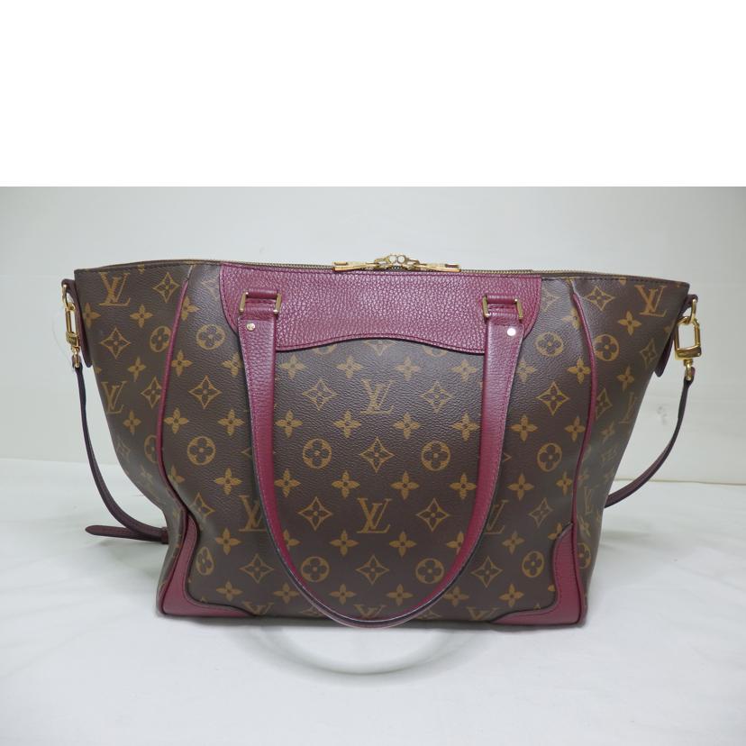 LOUIS VUITTON/エストレーラMM/モノグラム/オロール/M51194//MI1***/SAランク/84