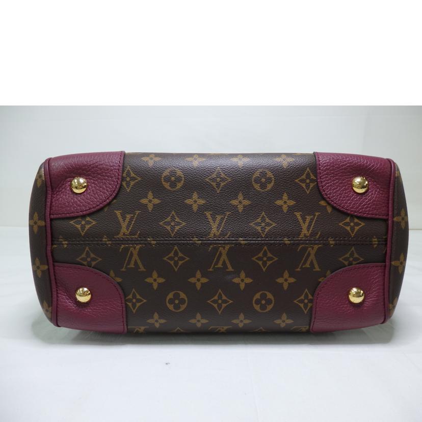 LOUIS VUITTON/エストレーラMM/モノグラム/オロール/M51194//MI1***/SAランク/84