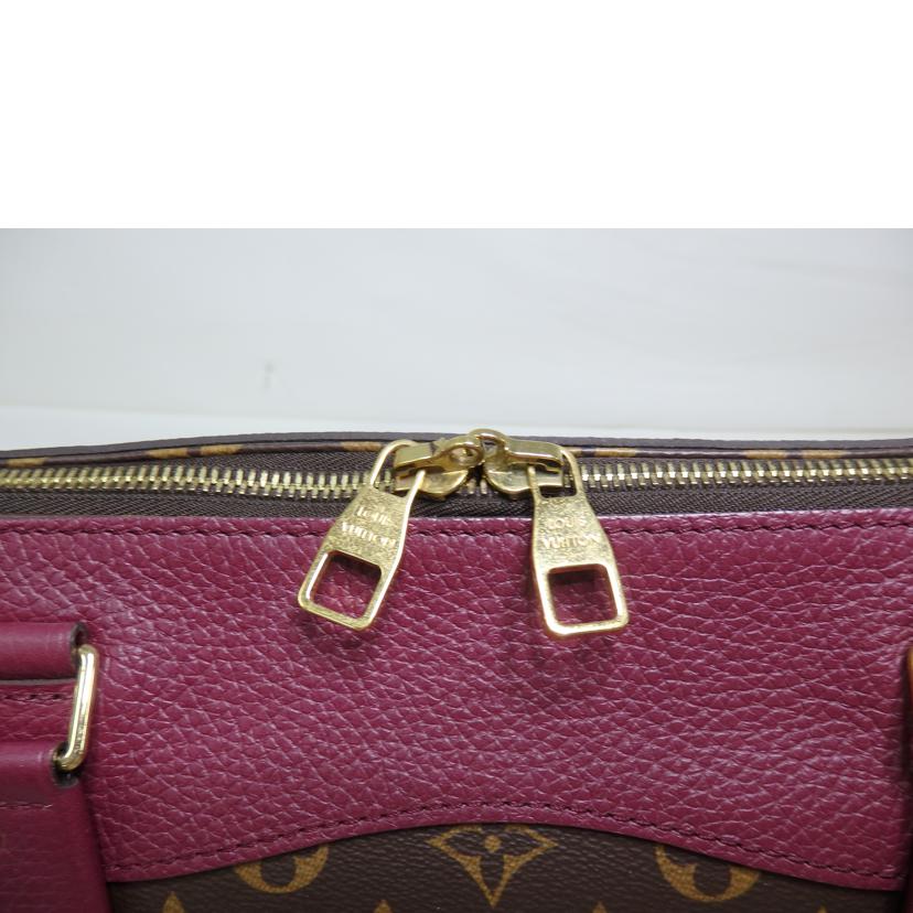 LOUIS VUITTON/エストレーラMM/モノグラム/オロール/M51194//MI1***/SAランク/84