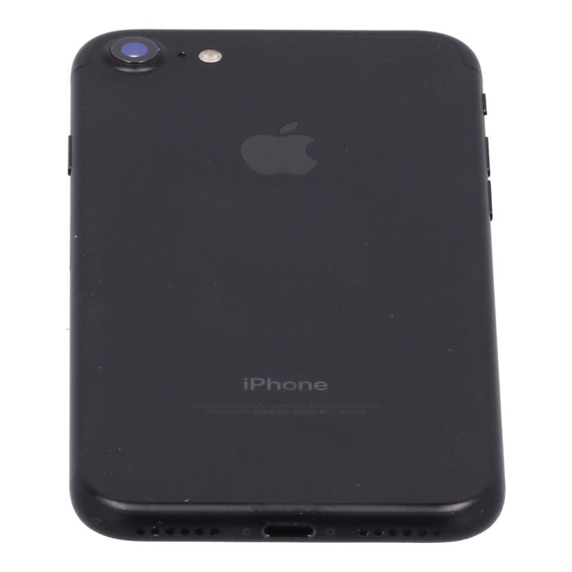 Apple アップル iPhone 7 32GB MNCE2J/A ブラック バッテリー最大容量 
