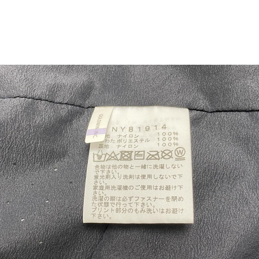 THENORTHFACE ノースフェイス/ベントリックス ベスト/NY82204//Bランク/52