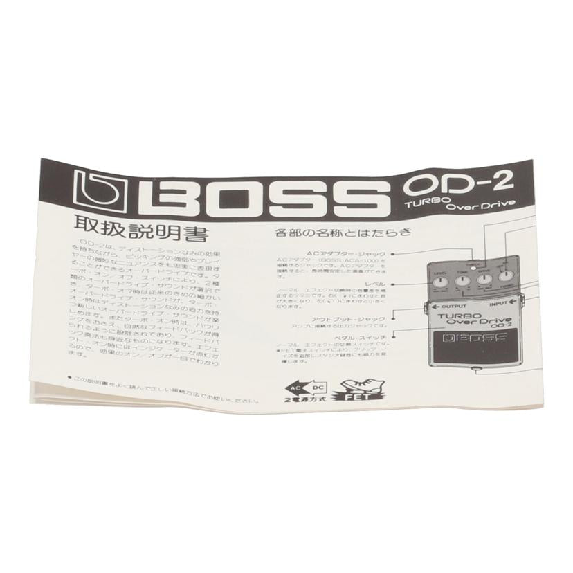 BOSS ボス/エフェクター/OD-2//Bランク/67