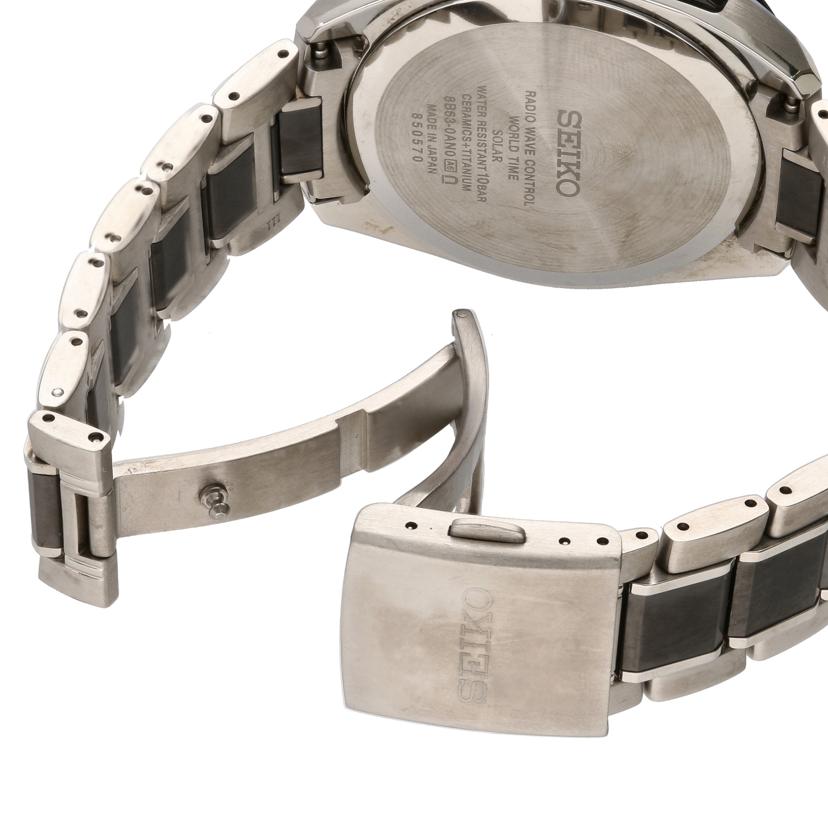 SEiKO セイコー/ブライツ／電波ソーラー／チタン/8B63-0ANO//850***/ABランク/75