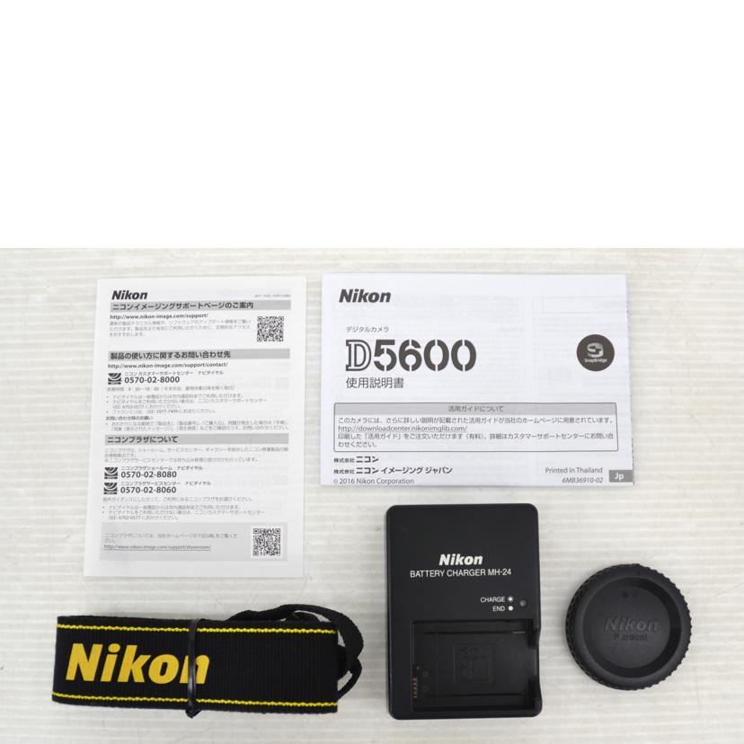 Nikon ニコン/デジタル一眼/D5600 ボディ//2045110/Aランク/75