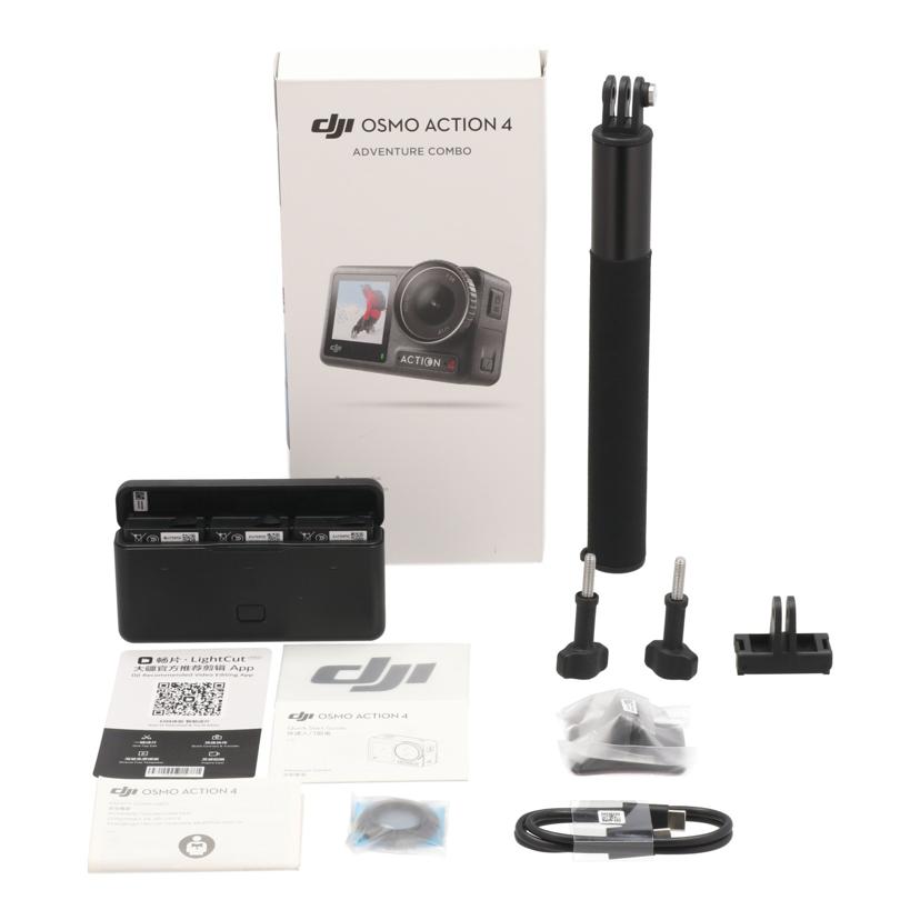 DJI ディージェーアイ /アクションカメラ/Osmo Action 4 アドベンチャーコンボ /CA2040//6S6XM8U00ALH7Q/ABランク/82