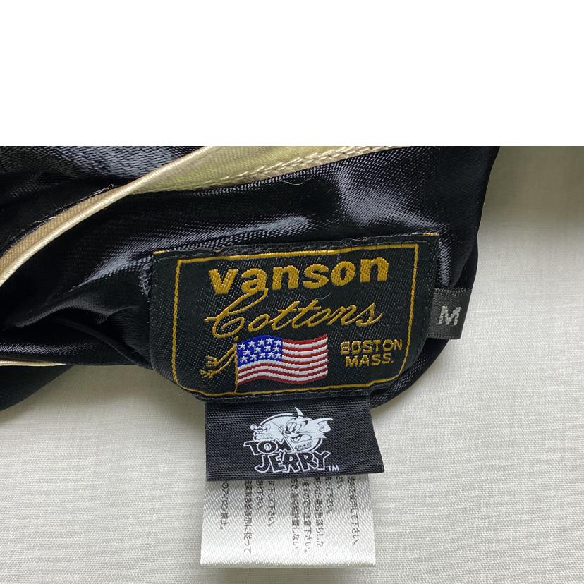 vanson バンソン/バンソン　トムとジェリー　リバーシブル　スカジャン//Bランク/52