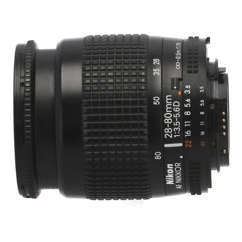 Nikon ニコン　/交換レンズ／28－80mm/AF28-80ｍｍ F3.5-5.6Ｄ　//339986/Bランク/05