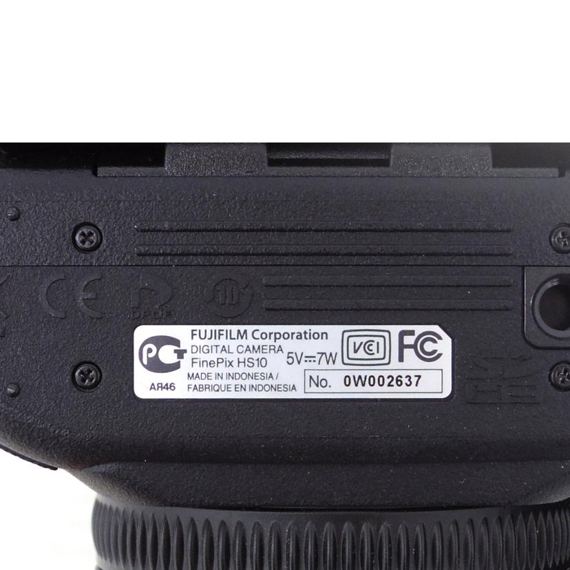 FUJIFILM 富士フィルム/デジタルカメラ／FinePix　HS10/FinePix HS10//002637/Bランク/75