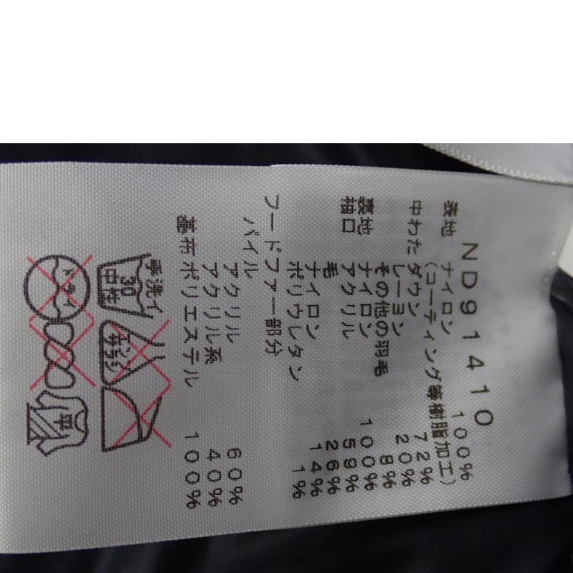 THE　NORTH　FACE ノースフェイス/★THENORTHFACE　エレバスダウン迷彩カモフラ/ND91410//XL/Bランク/62