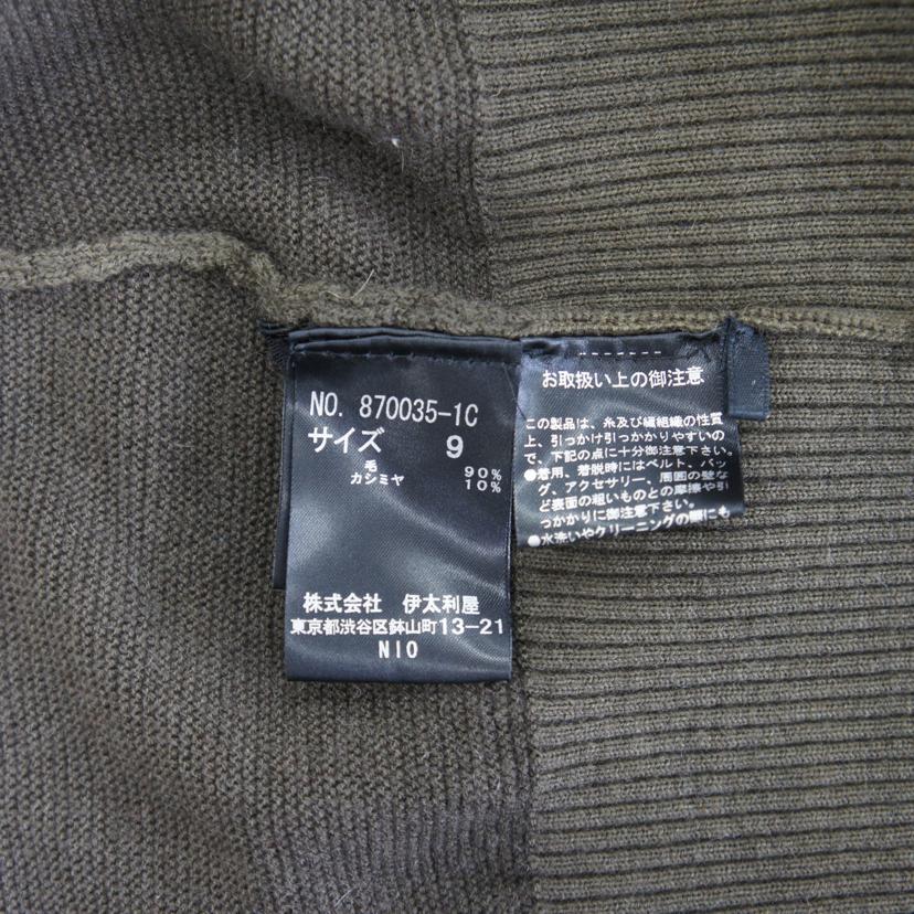 伊太利屋 イタリヤ/ノースリーブニット/870035-1C//ABランク/09