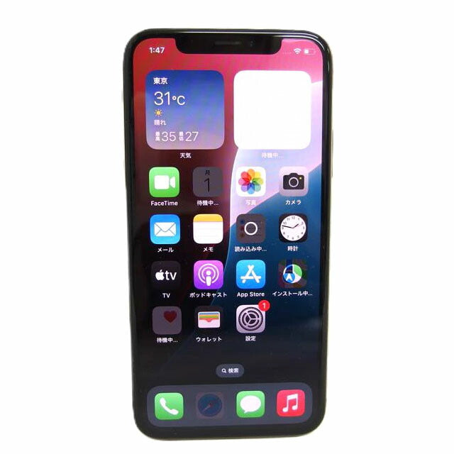Apple アップル/iPhone　XS　64GB／ゴールド／SIMフリー/MTAY2J/A//G0NXR2T0KPGF/ABランク/04