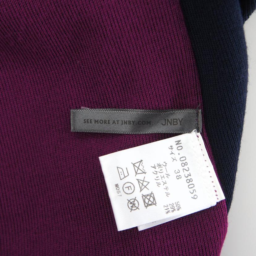 JNBY/ニットワンピース/08238059//Aランク/09