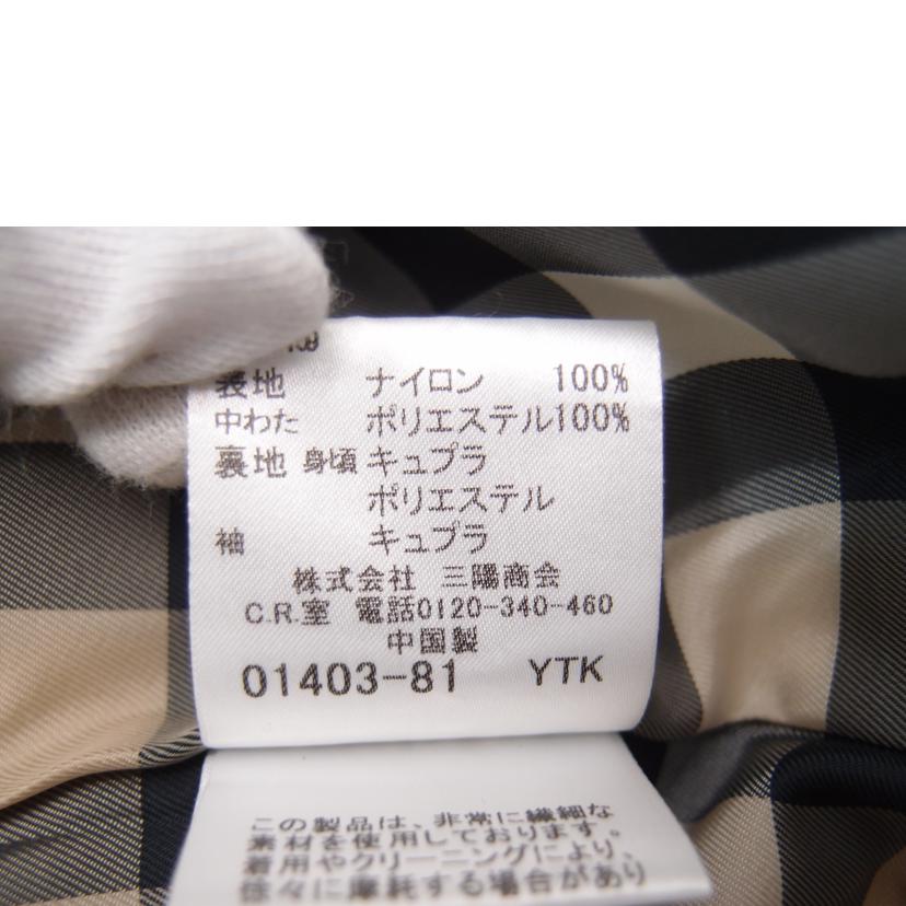 Burberry ﾊﾞｰﾊﾞﾘｰ/Burberry　キルティングコート//Aランク/69