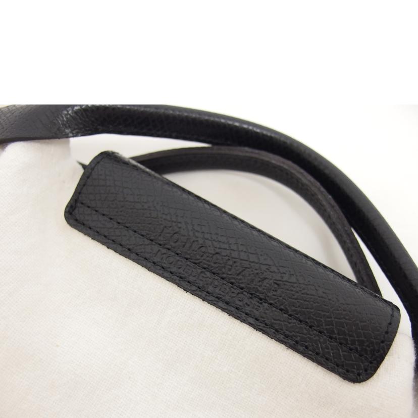 LONGCHAMP ロンシャン/リネントートバッグ//Aランク/04