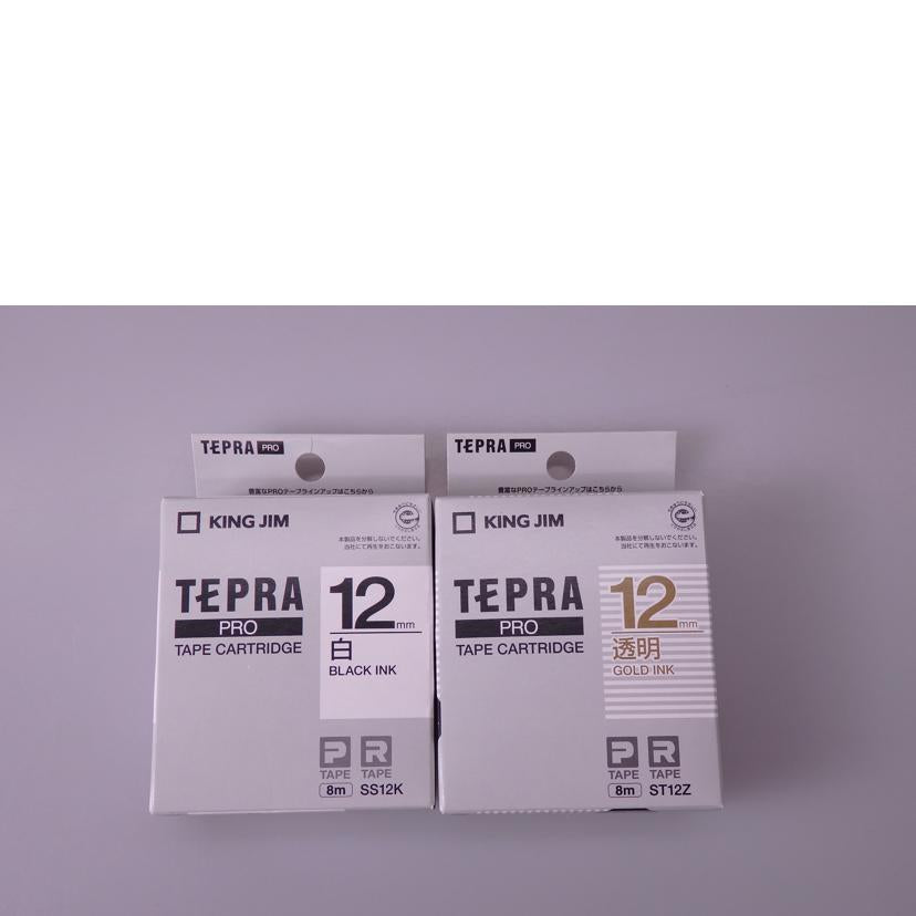 KINGJIM キングジム/TEPRA　PRO/SR-MK1//X8RG2X00575/Aランク/76