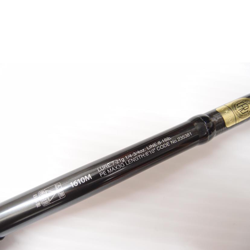 SHIMANO - SHIMANO シマノ/21ポイズングロリアス 1610M/235381/ABランク/69【中古】 SHIMANO シマノ/アウトドア・スポーツ｜WonderREX-ONLINE 公式
