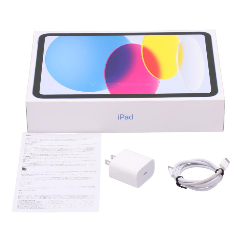 APPLE アップル/iPad　第10世代　64GB　/3L204J A//sh0c67f9vty/Bランク/01