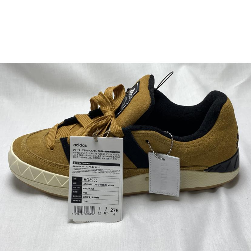 Adidas Adidas/atomos　Adimatic　OG　＂Shoebox＂/HQ3935//Aランク/52