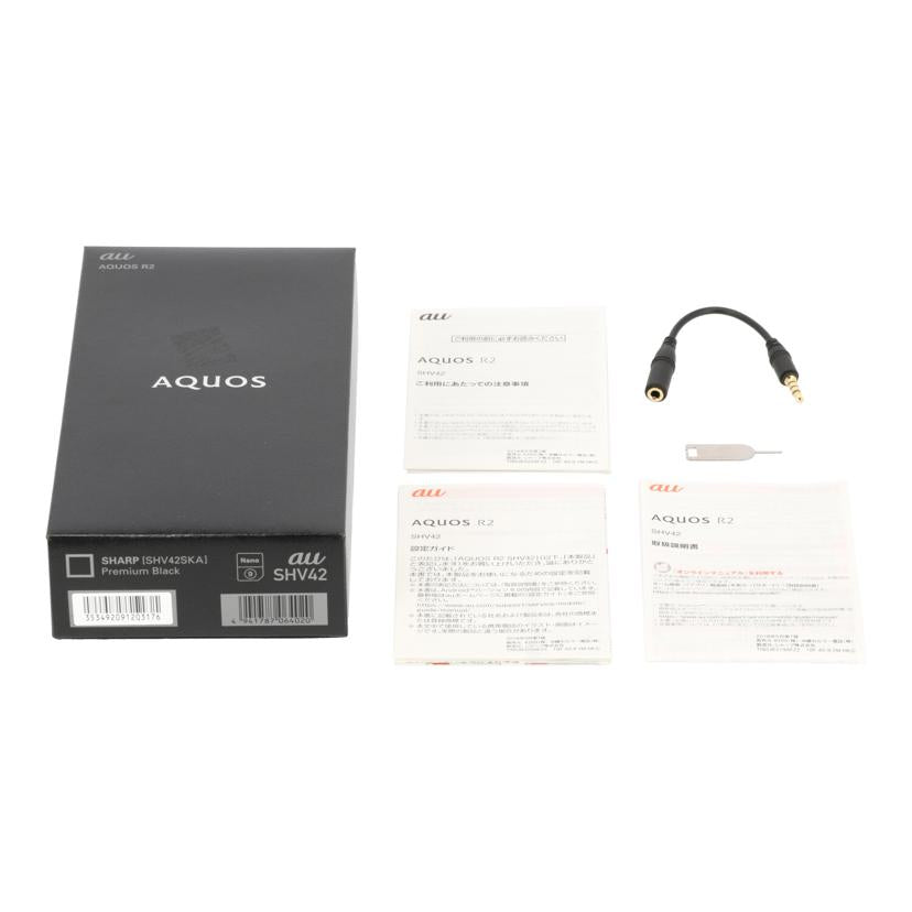 au エイユー/スマートフォン/AQUOS R2 SHV42//353492091203176/Bランク/62