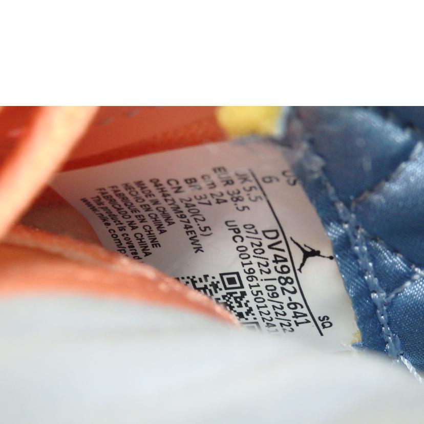 NIKE ナイキ/AIR　JORDAN　5　RETRO　／24．0cm/DV4982-641//Bランク/84