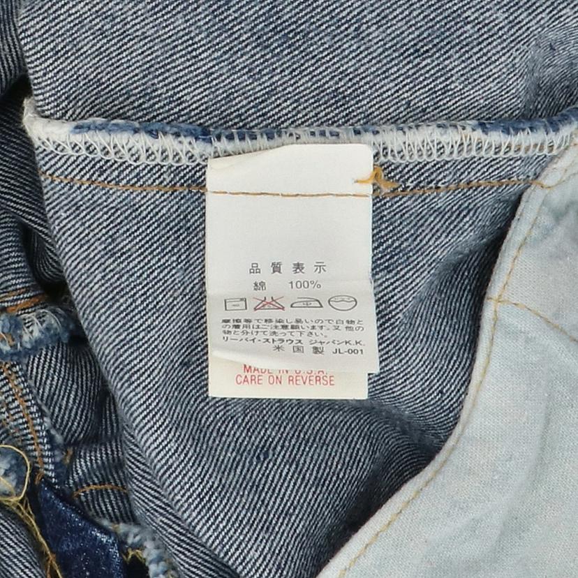 LEVIS リーバイス/501XX復刻／バレンシア工場／ボタン裏555／w33／濃紺/501XX//W33L36/Aランク/82