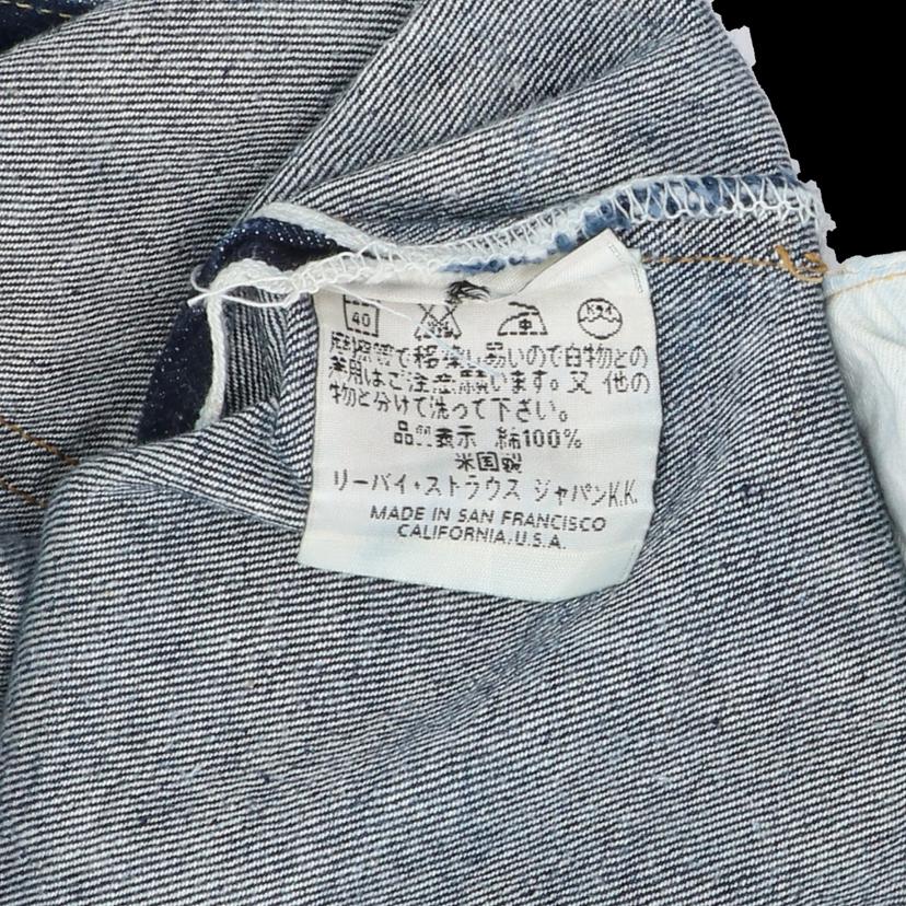 LEVI＇S リーバイス/501XX復刻／バレンシア工場／ボタン裏555／w30濃紺/501XX//W30L36/ABランク/82