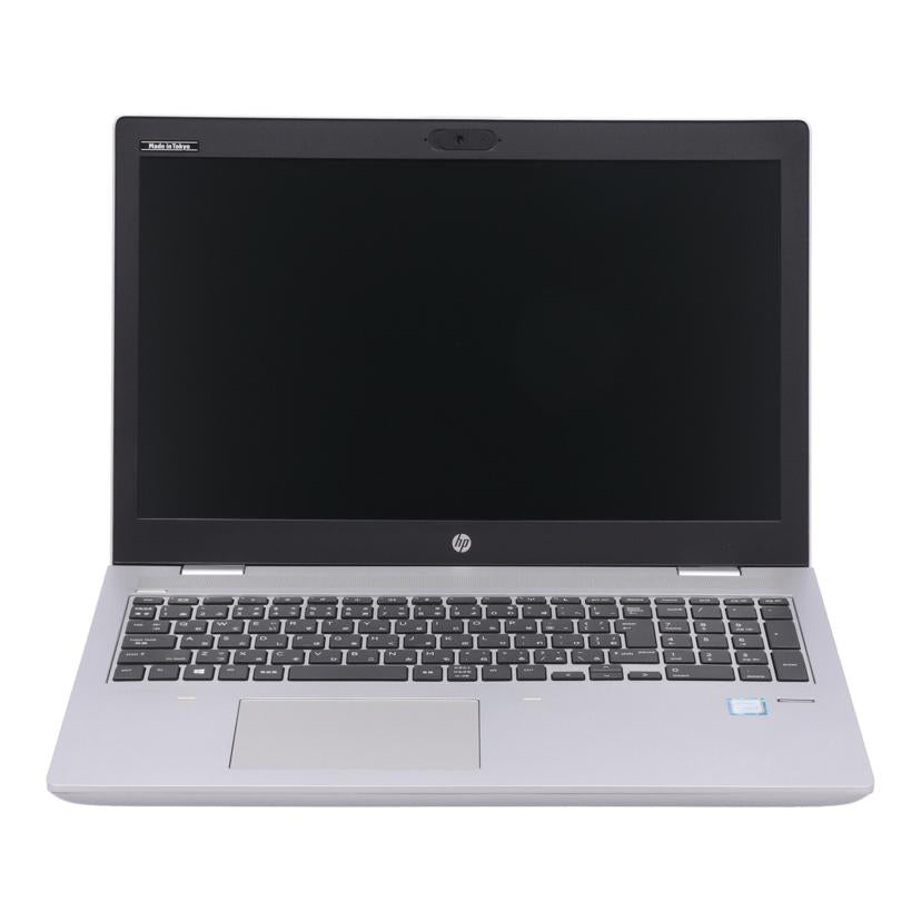 hp ヒューレットパッカード　/Win11ノートPC／ProBook　650G4/5UM51PC#ABJ//JPH8516W6S/Bランク/75