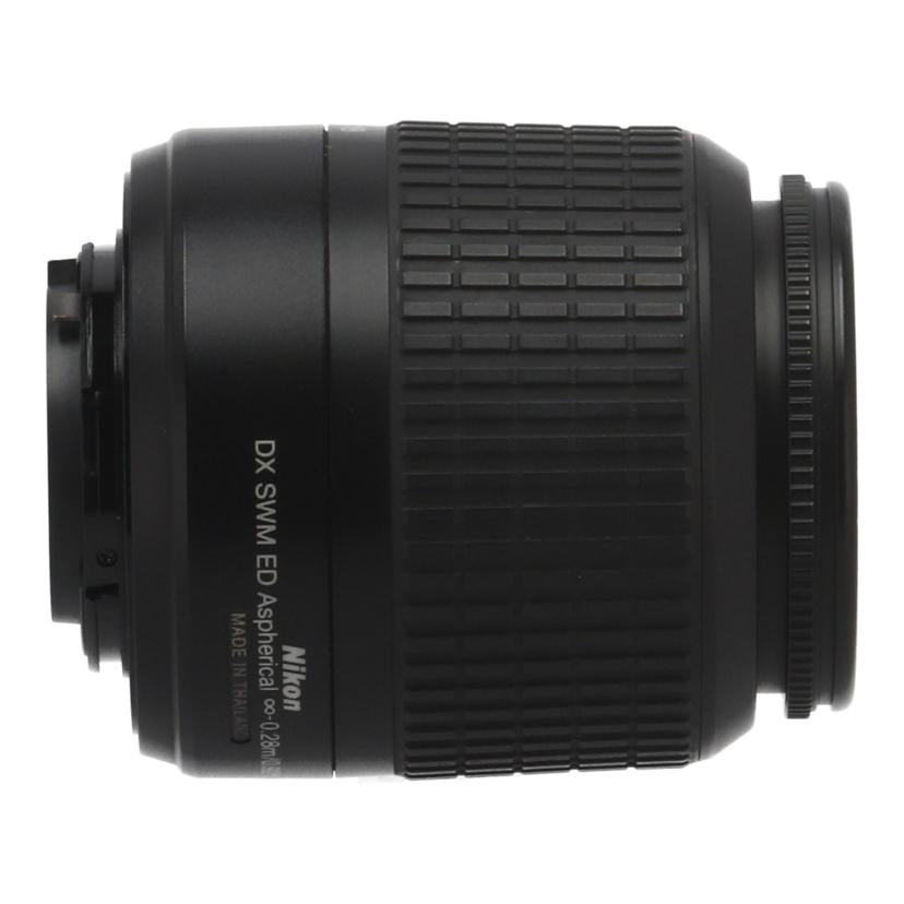 Nikon ニコン /交換レンズ/18-55mm/AF-S DX 18-55mm f3.5-5.6G ED//2088052/Bランク/62
