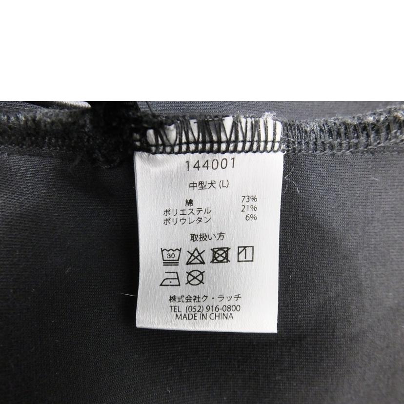 GALFY　CRUTCH　BRAND/みんな大好きボンディングパーカー/144001//]/ABランク/88