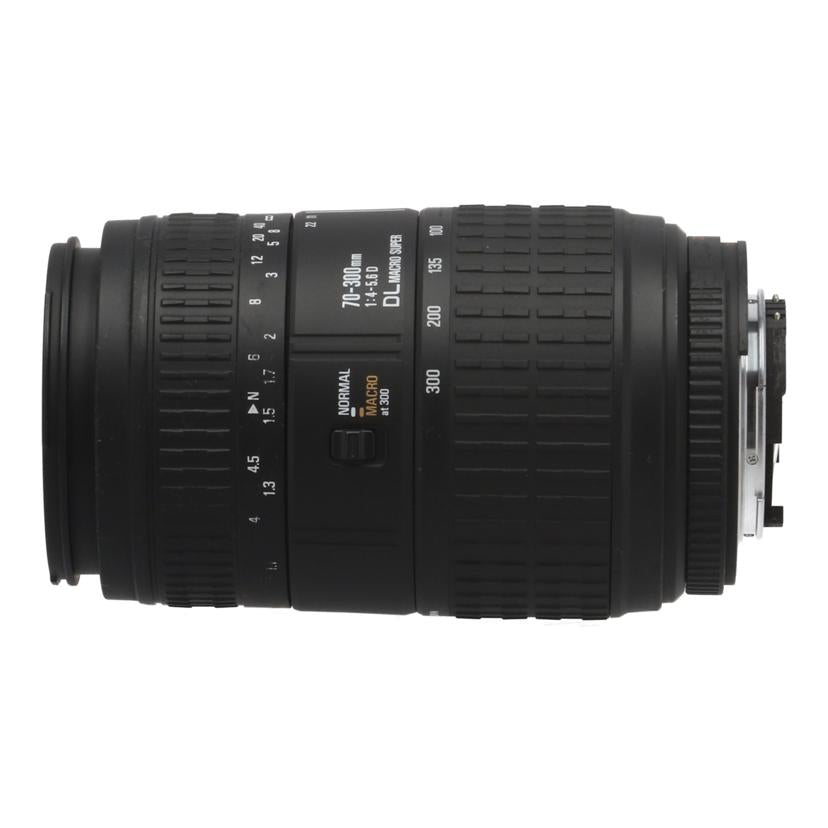 SIGMA Nikon シグマ /交換レンズ/70-300mm/70-300mmF4-5.6 DL MACRO SUPER//1028619/Bランク/62