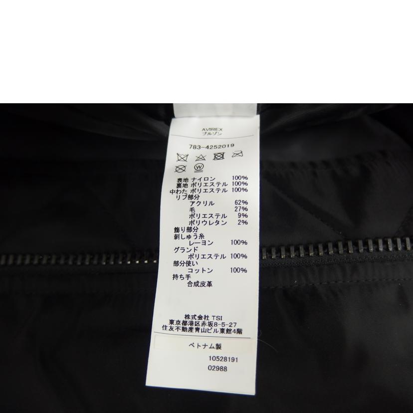 AVIREX ｱｳﾞｨﾚｯｸｽ/AVIREX　MA－1／VANGUARDS/783-4252019//Aランク/82