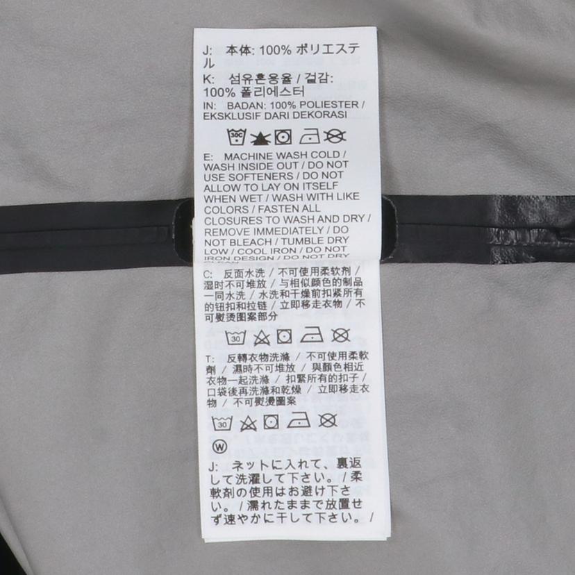 NIKE ナイキ/ゴアテックストレイルランニングジャケット/DM4660-010//ABランク/24