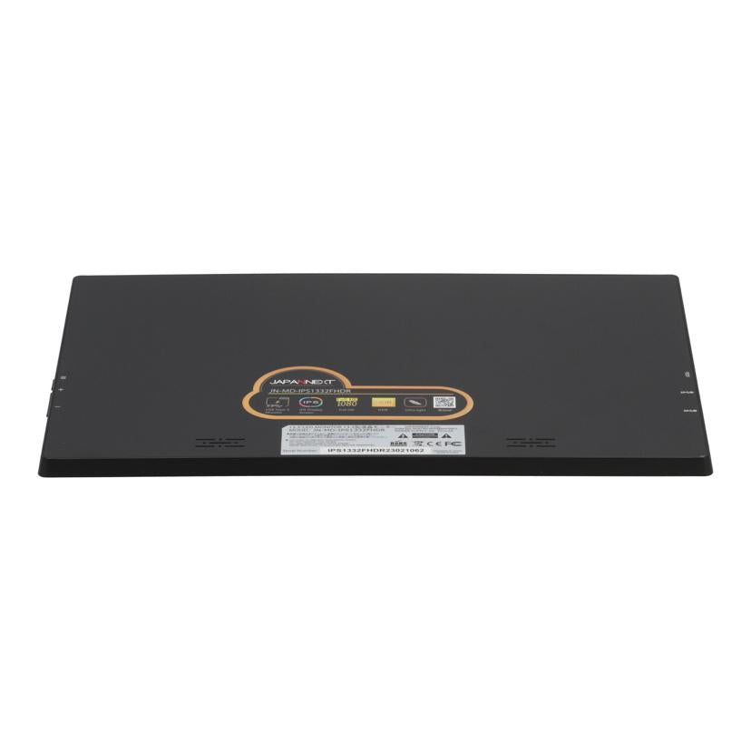 JAPANNEXT ジャパンネクスト/モバイルモニター/JN-MD-IPS1332FHDR//IPS1332FHDR23021062/Bランク/70